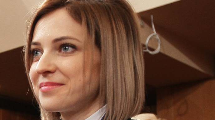 Natalya Poklonskaya (RIA Novosti / Taras Litvinenko)